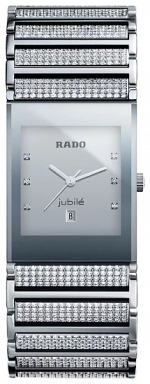 Часы Rado Integral Jubile R20745719